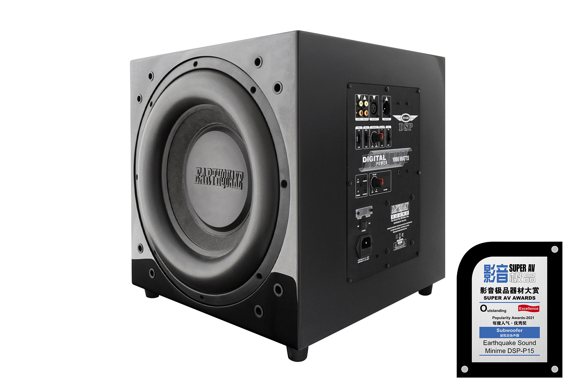 Earthquake Minime Dsp P15 Subwoofer: Dyb Bas   Dsp Kontrol