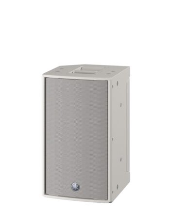 Yamaha Dzr10w 10 Quot  Aktiv Højtaler Med   Quot  Diskant  2000 Watt Hvid