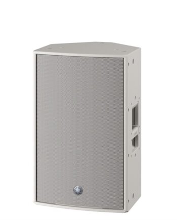 Yamaha Dzr12w  -vejs Aktiv Højttaler På 2000 Watt Med En   Quot  Diskant Og En 12 Quot  Bas  Hvid