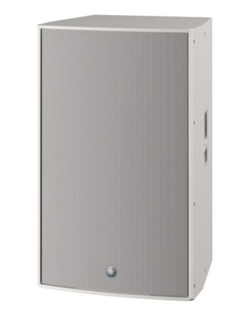 Yamaha Dzr315w  -vejs Aktiv Højttaler På 2000 Watt Med   Quot  Diskant    Quot  Mellemtone Og 15 Quot  Bas  Hvid