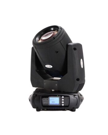 Fos Titan Beam  230 Watt R7 Pære  Beam Angle: