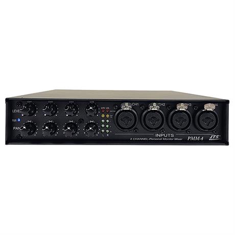Jts Monitor Mixer Combo Input