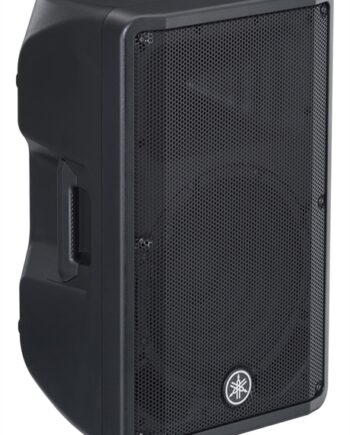 Yamaha Dbr12 12 Quot   -vejs Aktiv All-round Højtaler På 1000 Watt