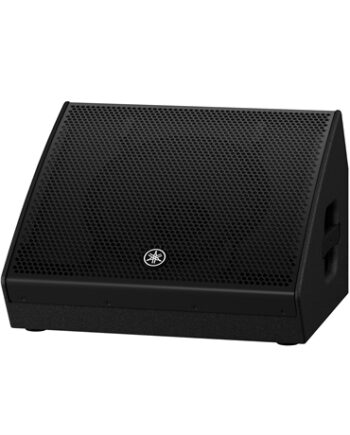Yamaha Dhr12m 12 Quot  Aktiv Monitor Højtaler