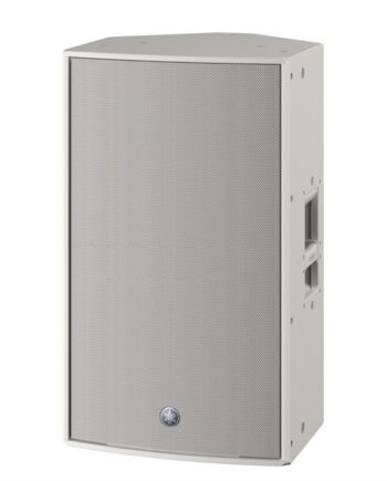 Yamaha Dzr15w  -vejs Aktiv Højttaler På 2000 Watt Med En   Quot  Diskant Og En 15 Quot  Bas  Hvid