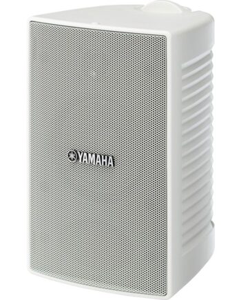 Yamaha Vs4   Quot  Cone Woofer     Quot  Balanced Dome Tweeter  Hvide Pr  Par