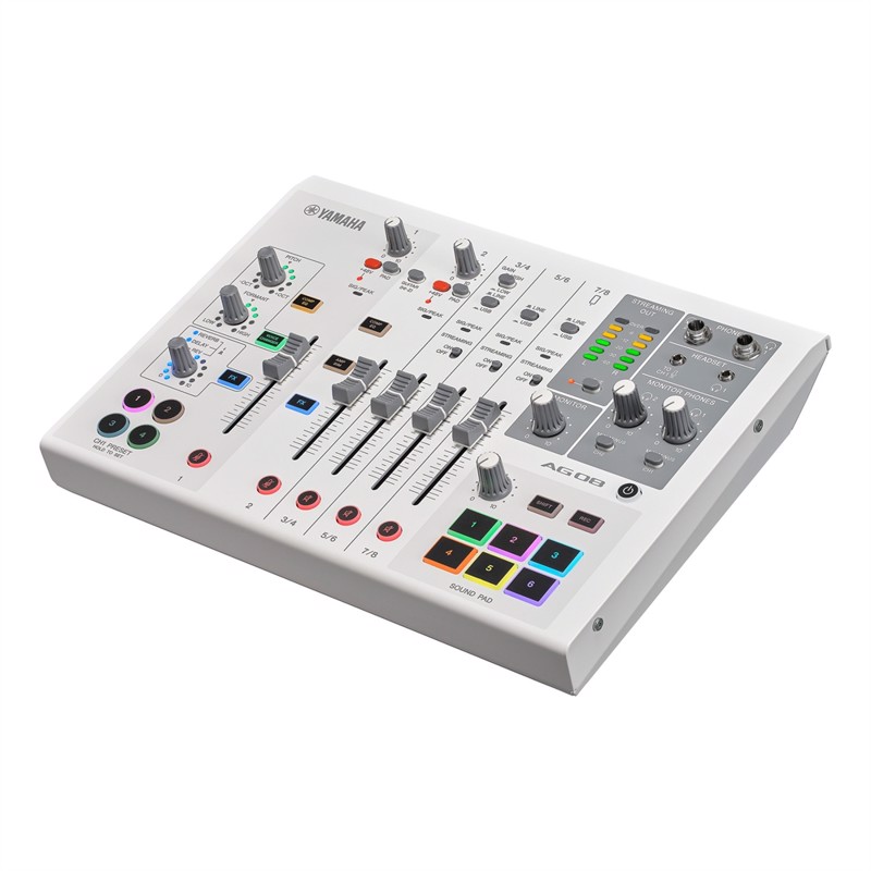 Yamaha Ag08wh   Ch Live Streaming Mixer Med Usb   Sofware Hvid