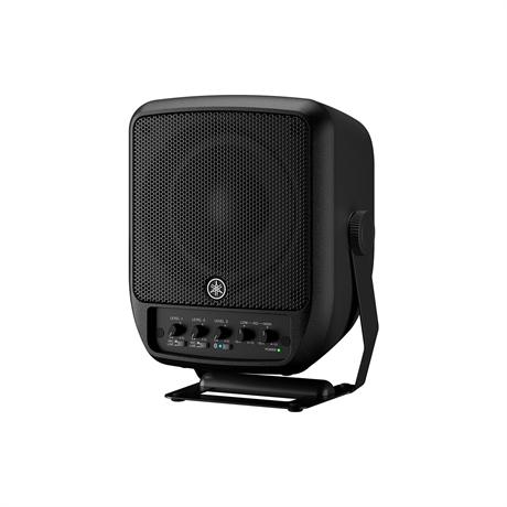 Yamaha Stagepas 100 100 Watt Kompakt Transportabel Pa System Med   Kanals Mixer