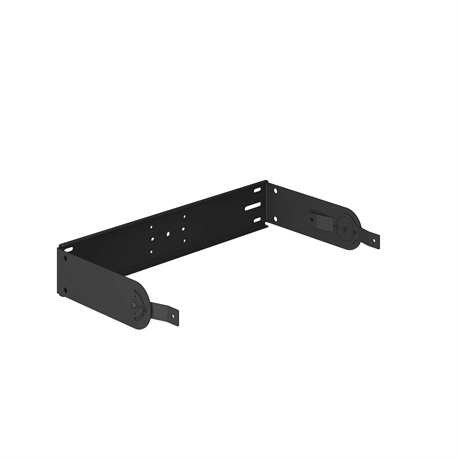 Yamaha Ub-dzr15h  -beslag For Dzr 15 Horisontale Sort