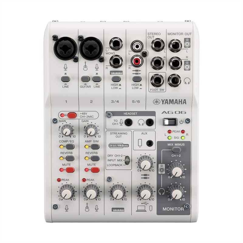 Yamaha Ag06mk2w   Ch Live Streaming Mixer Med Usb   Sofware Bundled  Hvid